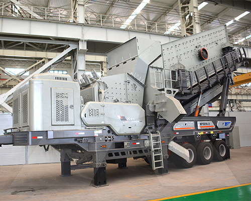 simons brand hydraulic cone crusher